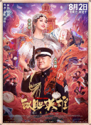 国产污视频在线播放